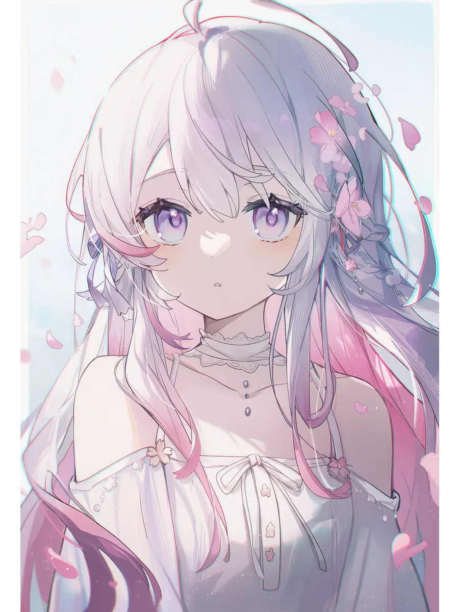 安岛