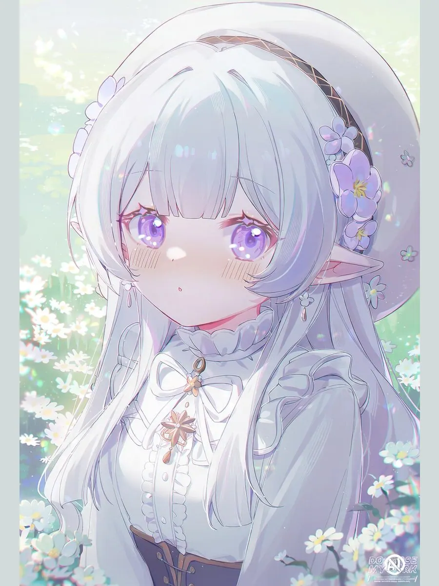 梅香