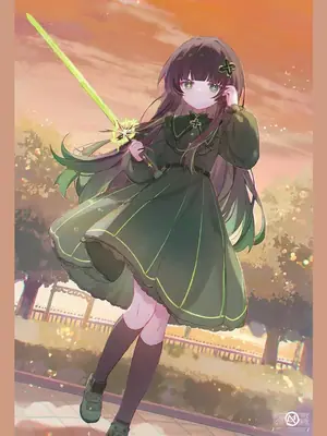 星涟