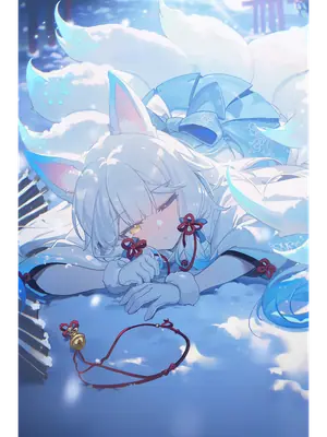 雪华